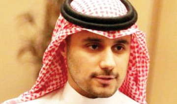 SGBF appoints Prince Khaled Alwaleed as chairman
