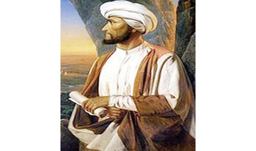 Explorer who opened Arabia to the West
