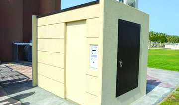 Self-cleaning public toilets planned for eastern region