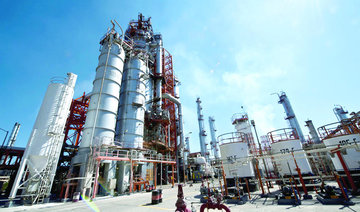 Kuwait’s Al-Zour oil refinery faces delay due to rising costs