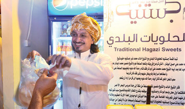 Hijazi sweet maker going strong after 150 years