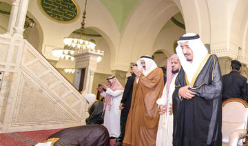 King visits Quba Mosque