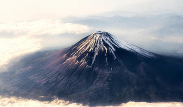 Free Wi-Fi for Mount Fuji climbers, says Japan
