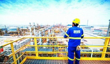 KSA jobs boost as SATORP project nears completion
