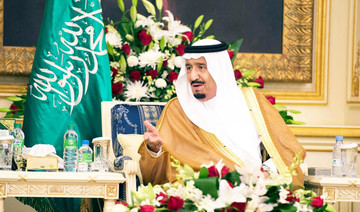 King Salman receives US defense secretary
