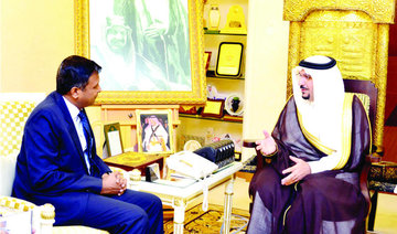 Growing Saudi-Indian relations discussed