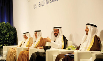 Forum stresses solid US-Saudi trade link