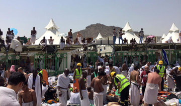 Thursday's stampede second worst tragedy at Haj