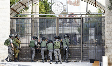 Israeli police harass Palestinian students