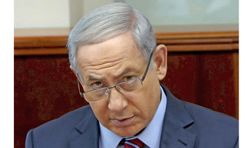 Netanyahu aide suggested Obama anti-Semitic, Kerry comical