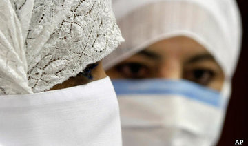 MoH denies swine flu infection at Qatif hospital