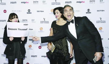 Bassem Youssef becomes first Arab to host Emmy Awards