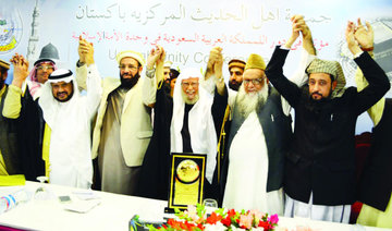 King, MWL hailed for serving cause of Islam