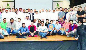 Mobily, Saudi Electronic University launch free training for Android app developers