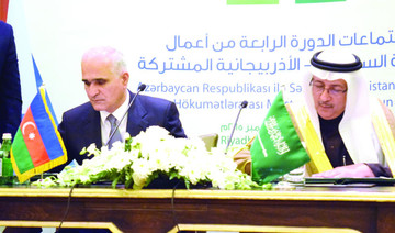 Saudi-Azerbaijan Joint Commission seeks to bolster bilateral links