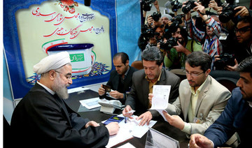 Record 12,000 candidates for Iran elections