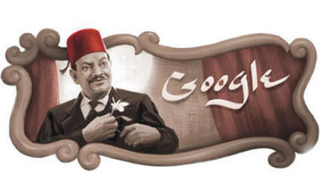 Google Doodle celebrates late Egyptian actor Naguib El-Rihani