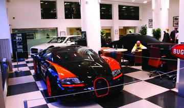 Rare Bugatti Veyron for sale in London