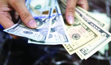 Oman central bank committed to dollar peg