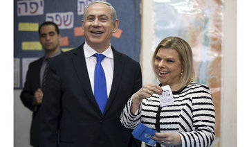 Netanyahu’s wife abused household staff, Israeli court finds