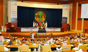 Conference recommends patient rights award for GCC health care bodies