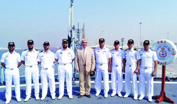 Pakistan Navy ship arrives on goodwill mission