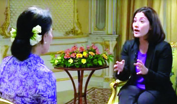 Suu Kyi shocker: No one told me I was going to be interviewed by a Muslim