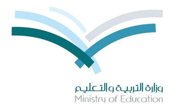 Ministry sets conditions for foreign scholarships