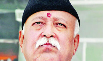 Can’t force people to chant nationalist slogan: RSS chief
