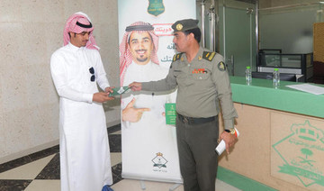 Validity of Saudi passports to be extended to 10 years