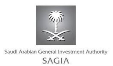 SAGIA introduces new licensing program for innovators