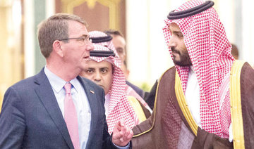 Deputy Crown Prince, US defense chief meet in Riyadh