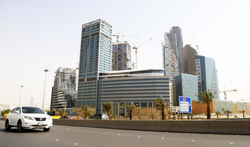 King Abdullah Financial District to be overhauled