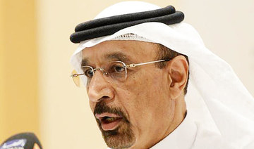 Vision 2030: Aramco to deepen role in national transformation