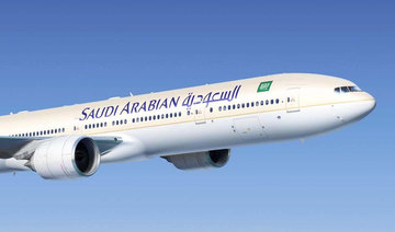 Saudi Arabian Airlines gets apology from Kuwaiti company for posting rumors of alleged flights to Tel Aviv