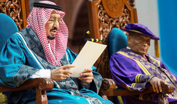 King Salman calls for unity and solidarity to solve problems facing Muslim nations