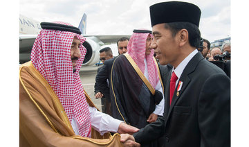 Crowds welcome King Salman in Indonesia