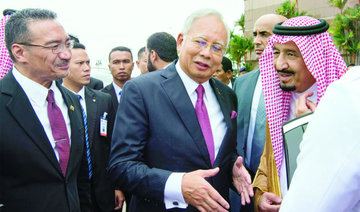Saudi Arabia, Malaysia to establish ‘King Salman Center for Global Peace’