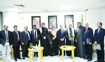 Institute workshop aims to bolster Saudi-India relations