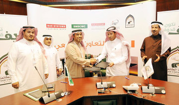 BAE Systems to support outstanding Taif University graduation projects