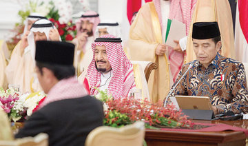 Saudi Arabia's King Salman urges for unity to confront challenges of terrorism