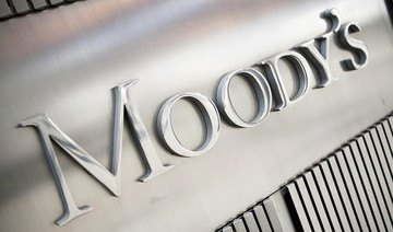 Regulation, low oil prices to shape GCC insurance market: Moody’s