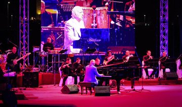 Egyptian composer Omar Khairat dazzles hundreds of music lovers in KSA