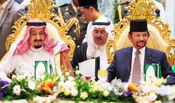 King’s Brunei visit will boost ties: Ambassador