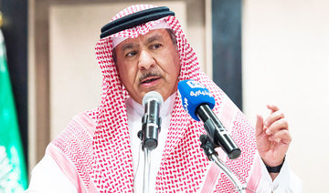 Saudi global peace center in Malaysia reflects true tolerance of Islam, says KACND chief