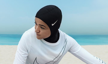 Just do it, hijabi style: Nike unveils modest sportswear range
