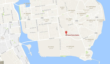 Policeman shot dead in Qatif attack