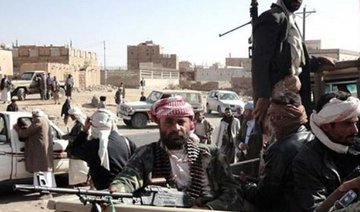 Yemen’s Qaeda detains 2 militants for ‘spying for US’