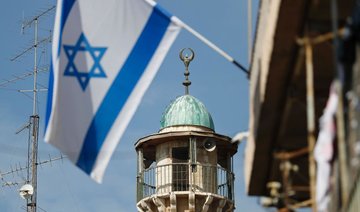 Israeli lawmakers give initial approval to bills quieting mosques