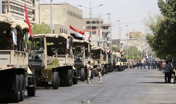Iraqi forces retake infamous Daesh prison: military